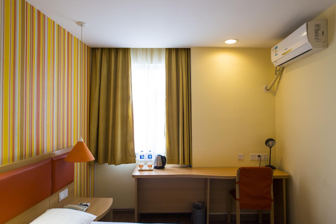 Home Inn Shanghai South Pudong Road Expo Dış mekan fotoğraf