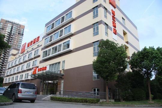 Home Inn Shanghai South Pudong Road Expo Dış mekan fotoğraf