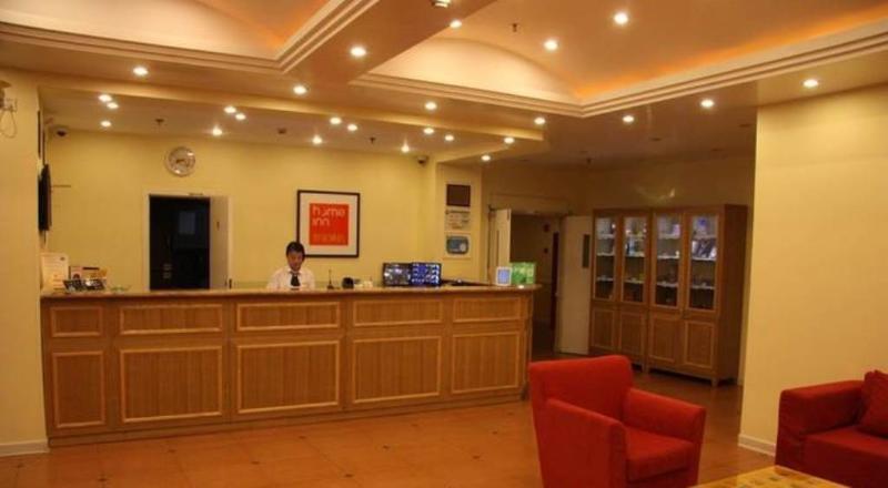 Home Inn Shanghai South Pudong Road Expo Dış mekan fotoğraf